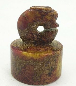 Rare Chinese Hongshan Culture Old Jade Hand Carved Seal Ab1