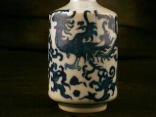 Fine 19thC Chinese Blue & White Porcelain Dragon/Phoenix Snuff Bottle Raa018 2