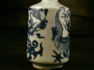 Fine 19thC Chinese Blue & White Porcelain Dragon/Phoenix Snuff Bottle Raa018 3