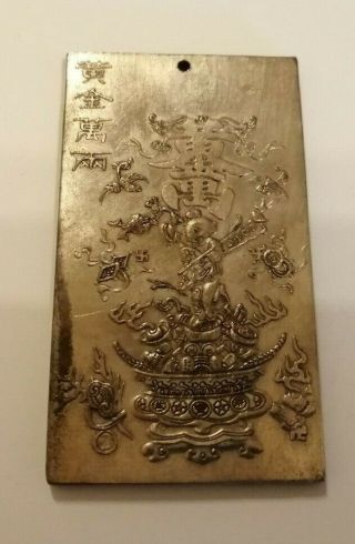 Antique White Metal Scroll Weight - Stylised Chinese Man - 125 Gms