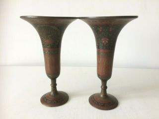 Vintage Oriental Middle Eastern or Indian Brass Etched Vases 3