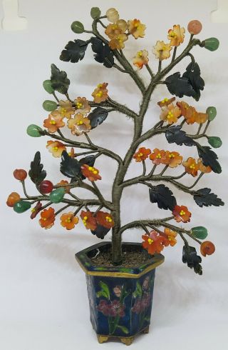 Beautuful Antique Chinese Cloisonne Jade & Agate Tree
