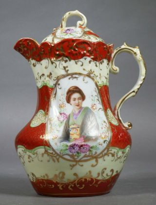 Vintage Porcelain Teapot Or Chocolate Pot Or Coffee Pot W/ Painted Geisha