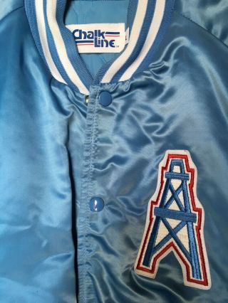 Houston Oilers Vtg Chalk Line Satin Jacket Nfl 70s 80s Tennessee Football Size L