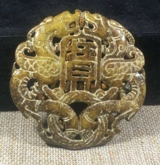 Old China Natural Jade Hand - Carved Statue Double Dragon Statue Pendant Xo147