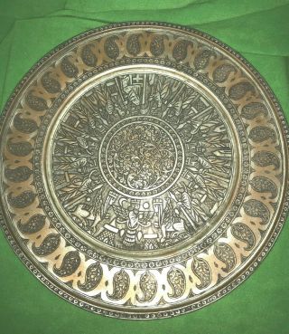 Hand Hammered Wall Copper Tray Assyrian Persian Motifs Silver On Brass 12”