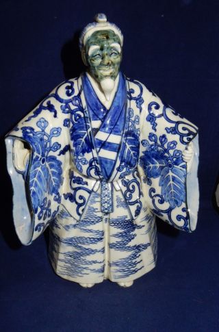 Vintage Japanese Blue And White Porcelain Masked Man Noh Samurai Figurine