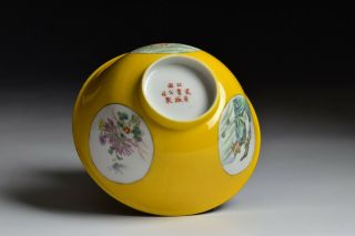Signed Chinese Republic Period Yellow Ground Famille Rose Porcelain Bowl