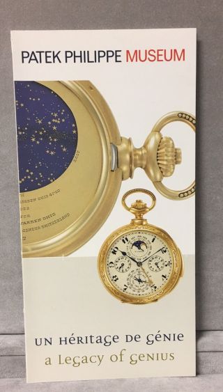 Patek Philippe Museum A Legacy Of Genius Vintage Brochure -