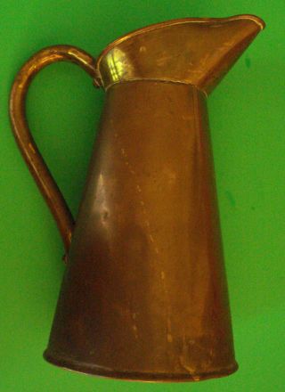 Vintage Antique Brass Pitcher Stamped 5 - 25 J.  M Possibly British Made