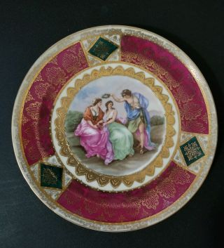 Antique Royal Austria Portrait Kaufmann Plate Beehive Sign Gold 8.  5 "