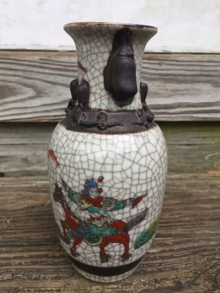 Old Chinese Crackle Glaze Porcelain Vase,  Marked " Chenghua ".