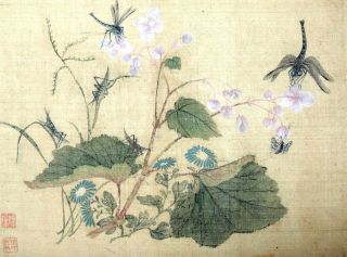 Chinese Ink & Color Painting On Silk - Attributed To Chien Lung Period 1736 - 1795