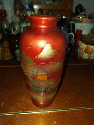 Hand Painted Chinese Glass Vase.