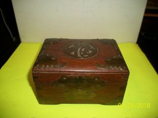 Antique Chinese Hongmu Hardwood Jewery Box With Brass Adornments " Qing Dynasty "