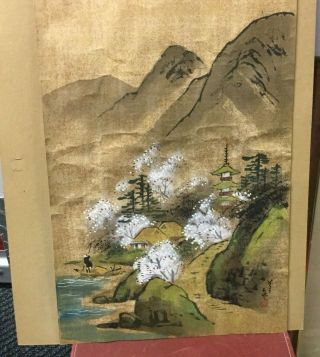 Nishinomiya Japanese Woodblock Print Vtg.  Signed And Stamped.  18” X 12” Unframed