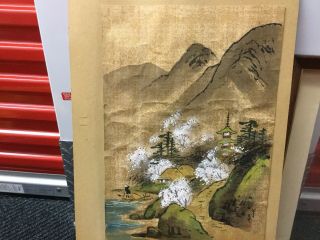 NISHINOMIYA Japanese Woodblock Print Vtg.  signed and stamped.  18” x 12” UNFRAMED 7