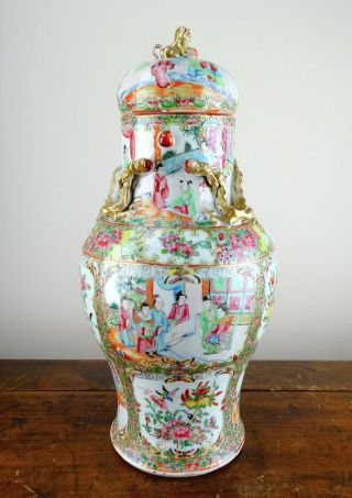 Antique Chinese Porcelain Vase With Cover Canton Famille Rose 19th Century 45cm
