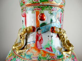 Antique Chinese Porcelain Vase with Cover Canton Famille Rose 19th Century 45cm 3