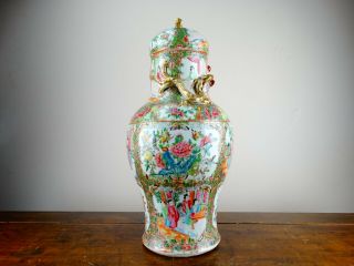 Antique Chinese Porcelain Vase with Cover Canton Famille Rose 19th Century 45cm 6
