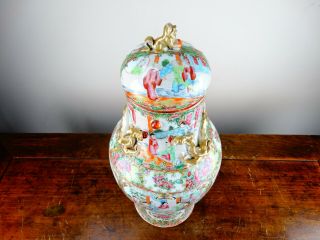 Antique Chinese Porcelain Vase with Cover Canton Famille Rose 19th Century 45cm 8