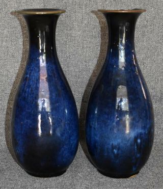 Antique Chinese Early Sung Chun Ware Dark Blue Cobalt Vases - $6,  000 Val