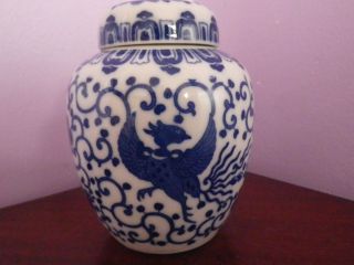 Vintage Japanese Blue On White Phoenix Bird Des Ginger Jar/vase 10.  5 Cms Tall