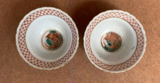 Straits Chinese Nyonya Dayazhai Teacups 2