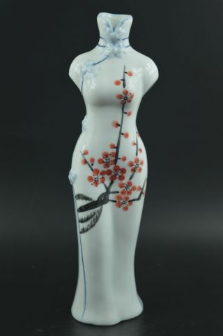 Royal Auspicious Collect Porcelain Draw Plum Blossom Asian Belle Cheongsam Vases