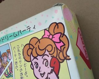 Very Rare 1990 JAPANESE TALKING BARBIE Authentic Vintage Made in Japan 5
