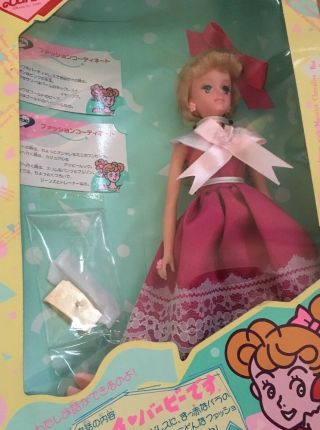 Very Rare 1990 JAPANESE TALKING BARBIE Authentic Vintage Made in Japan 6