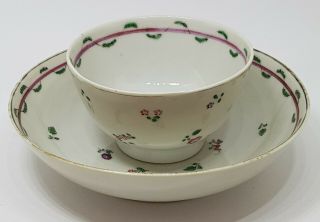 Antique Chinese Porcelain 18th Century Famille Rose Cup/bowl&saucer 2