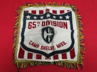 Wwii Us Army 65th Infantry Division Pillow Sham Camp Shelby,  Ms Size 18 " X 18 ".