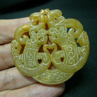 Chinese Red Mountain Culture Jade Old Jade Dragon Phoenix Pendant 747