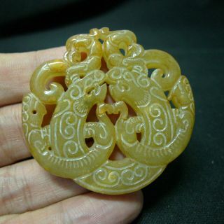 Chinese Red Mountain Culture Jade Old Jade Dragon Phoenix Pendant 747 2
