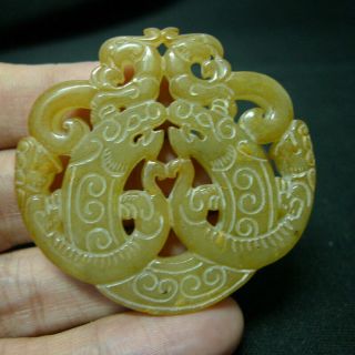 Chinese Red Mountain Culture Jade Old Jade Dragon Phoenix Pendant 747 3