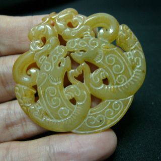 Chinese Red Mountain Culture Jade Old Jade Dragon Phoenix Pendant 747 4