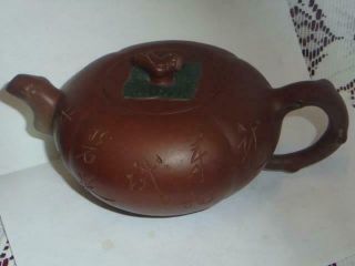 Unusual - Decorated Red Clay Oriental Teapot - Signed Monogram To Base And Lid