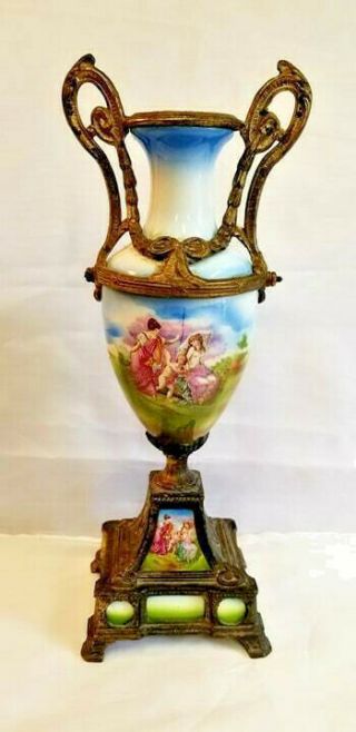 Antique Victorian Mantle Ornate Urn Vase W/ Bronze Metal Cupid Handles