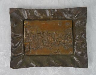 Rare Antique 19th Century Repousse Brass Wall Hanging Medieval Tavern Scene
