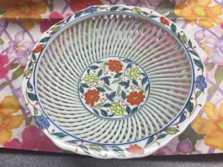 Vintage Blue & White Floral - Reticulated China Fruit Bowl Porcelain 8.  5 Dx 3 " H