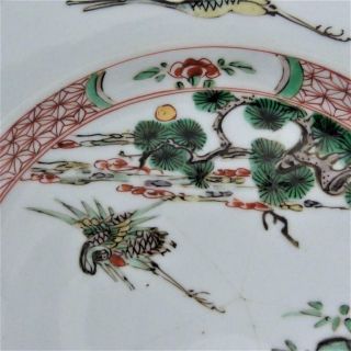 ANTIQUE CHINESE FAMILLE VERTE PORCELAIN PLATE,  DEER & CRANE,  KANGXI PERIOD 3