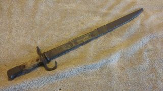 Old relic Japanese Bayonet w.  hooked quillon and scabbard 7