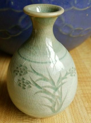 Vintage Chinese Celadon Miniature Gourd Vase Signed Perfect
