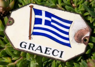 Vintage Enamel Automobile Car Badge Graeci Greece Greek Bmw Mercedes Porsche