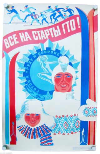 Russian Soviet Winter Sport Propaganda Vintage Poster - Skiing In Ussr