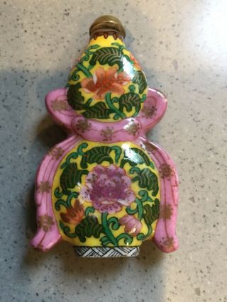 Antique Vtg Chinese Hand Painted Floral Porcelain Snuff Bottle Marked 2.  75 "