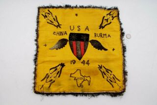 Ww2 Bullion Theater Made Cbi China Burma India Sweetheart Pillow Cover - 1944