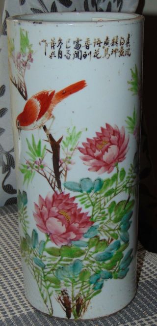 Antique Chinese Export Vase Hat Stand Calligraphy Porcelain Hand Painted Bird