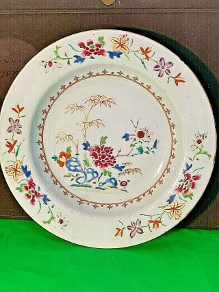 Chinese Antique 18th Porcelain Famille Rose Plate Dish With Flowers Enamels Gold
